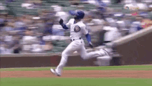 Chicago Cubs GIF - Chicago Cubs Javy GIFs