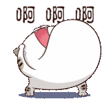 Ami Fat Cat Chubby Sticker - Ami Fat Cat Chubby Dancing Stickers
