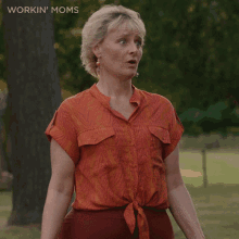 I Dont Know Val GIF - I Dont Know Val Workin Moms GIFs