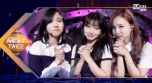 Twice Please GIF - Twice Please Mina GIFs