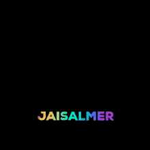 Crcj Jaisalmer GIF - Crcj Jaisalmer Rainbow Text GIFs