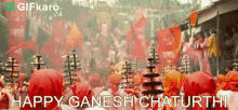 Happy Ganesh Chaturthi Gifkaro GIF