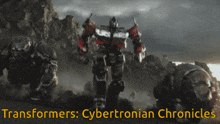 Transformers Cybetronian Chronicles GIF - Transformers Cybetronian Chronicles GIFs