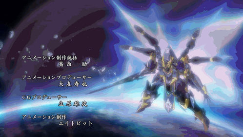 Knights And Magic Ikaruga GIF - Knights and magic Ikaruga Vicris zx -  Discover & Share GIFs