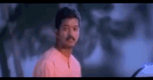 Vijay Goodnight GIF - Vijay Goodnight GIFs