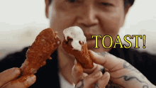 Wings Toast GIF - Wings Toast Superbowl Party GIFs