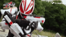 Kamen Rider Geats Magnum GIF - Kamen Rider Geats Kamen Rider Magnum GIFs