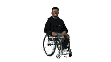 leeroy wheelchair