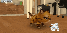 a cartoon cat is standing on a wooden floor next to a smaller cat