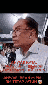 Ringgit Jatuh Anwar Meme GIF - Ringgit Jatuh Anwar Meme Pmx GIFs