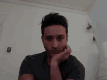 Serious Look GIF - Serious Look Stare GIFs