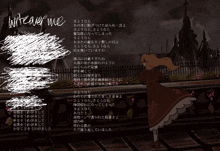 a drawing of a girl with the words " write over me " written on the bottom