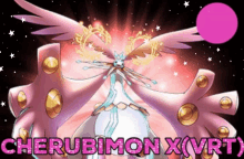 Digimon Cherubimon X GIF - Digimon Cherubimon X Cherubimon X Virtue GIFs