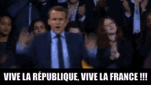 République France GIF - République France Vive GIFs