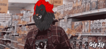 a gif of a lion in a grocery store with the words gif jif in the bottom right corner