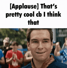 Applause Knoxhaunts GIF - Applause Knoxhaunts Meascb GIFs