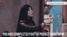 Pocket Outofpocket GIF - Pocket Outofpocket Snooki GIFs