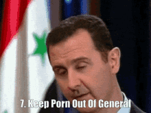 Discord Rules Assad GIF - Discord Rules Assad Bashar GIFs