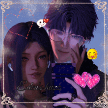 a picture of a boy and a girl with eden'shuaza written in the corner