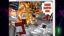 Manga Zoro GIF - Manga Zoro One Piece GIFs