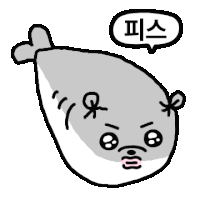 a cartoon of a seal with a speech bubble that says ' i 'm sorry '