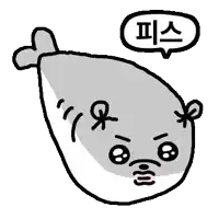 a cartoon of a seal with a speech bubble that says ' i 'm sorry '