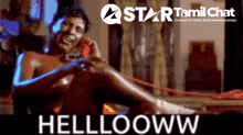 a star tamil chat advertisement with a man talking on the phone