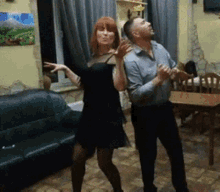 Dance Two Dance People GIF - Dance Two Dance People Party GIFs
