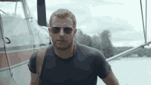 Arrival Dierks Bentley GIF - Arrival Dierks Bentley Say You Do Song GIFs