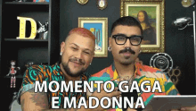 Momento Ga Ga E Madonna Gaga And Madonna Moments GIF