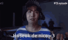 Hoseok Y Nico GIF - Hoseok Y Nico GIFs