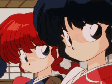 Sigh Ranma GIF - Sigh Ranma Anime GIFs