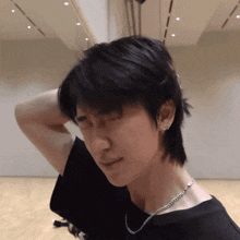 The8 Minghao GIF - The8 Minghao Myungho GIFs