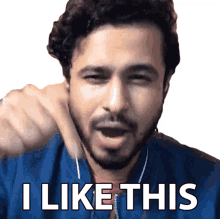i like this abish mathew son of abish feat i like that one i like this one