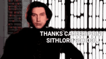 Thanks Career Point Sithlord School GIF - Thanks Career Point Sithlord School Kylo Ren GIFs