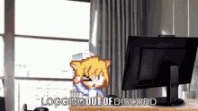 Logging Out Logging Out Of Discord GIF - Logging Out Logging Out Of Discord Arcueid GIFs