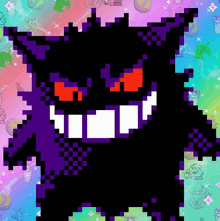 a pixel art illustration of a purple monster with red eyes