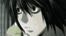 Deil Death Note GIF - Deil Death Note L Death Note GIFs
