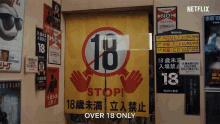 Over18only The Naked Director GIF - Over18only The Naked Director Minors Are Not Allowed GIFs