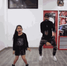 Mouth Open Skipping GIF - Mouth Open Skipping Dancing GIFs