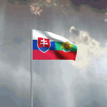 Slovak Bulgar GIF - Slovak Bulgar Slovakia GIFs