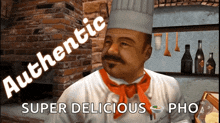 Shenmue Shenmue Authentic GIF