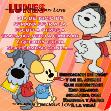 Lunes Snoopy GIF - Lunes Snoopy Smile GIFs
