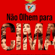 Benfica7 Dont Look Up GIF - Benfica7 Dont Look Up Dont Look Up Benfica GIFs