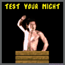 Mortal Kombat Test Your Might GIF - Mortal Kombat Test Your Might Challenge GIFs