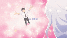 a cartoon of a man standing next to a girl with a pink background