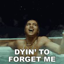 Dyin To Forget Me 24kgoldn GIF - Dyin To Forget Me 24kgoldn Coco Song GIFs