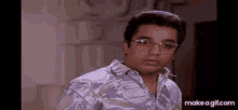 Kamal Hassan Avinashi Question GIF - Kamal Hassan Avinashi Question GIFs