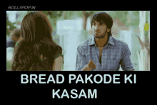 Bread Pakode Ki Kasam GIF
