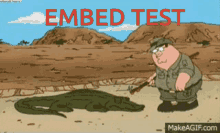 Embed Test GIF - Embed Test GIFs